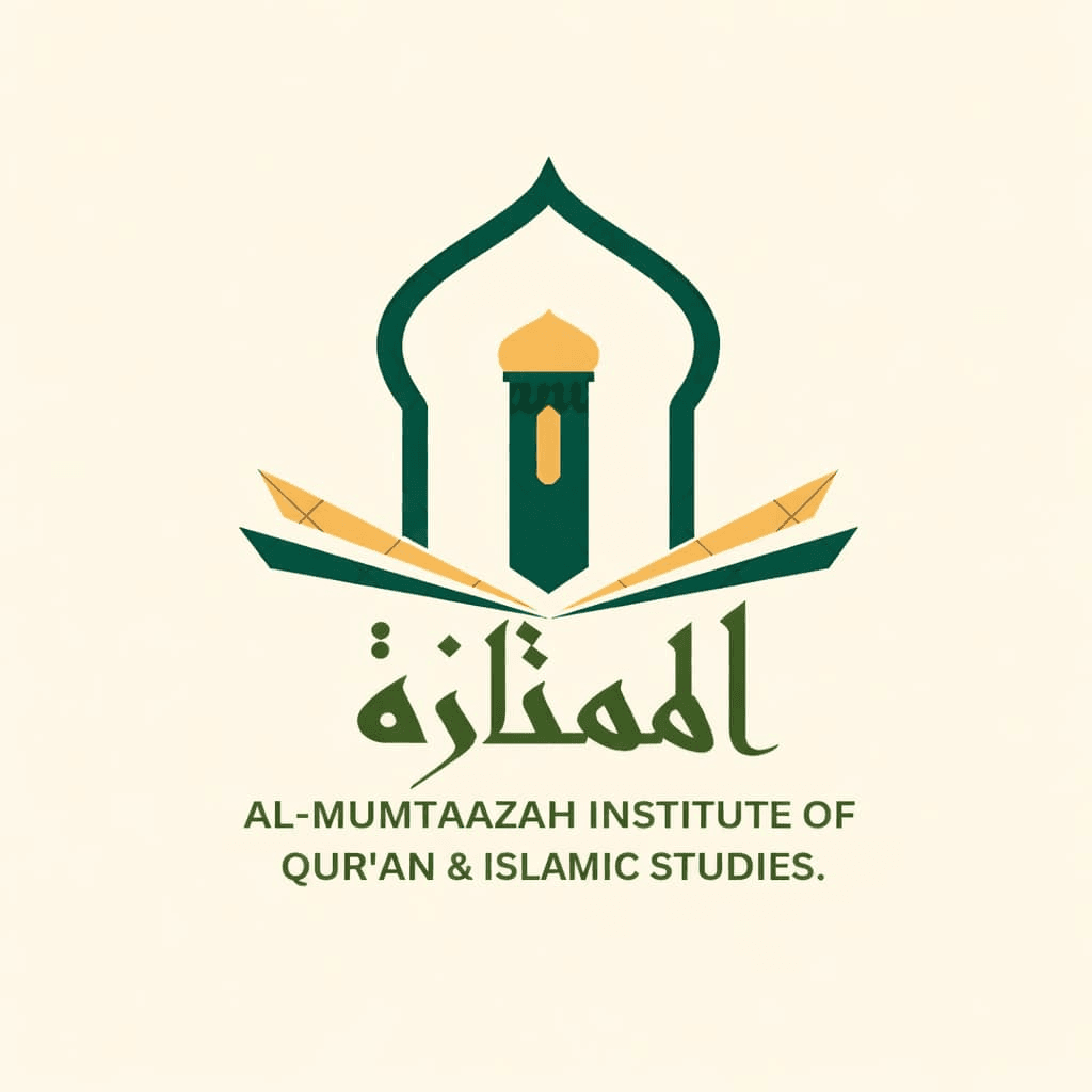 Mumtaazah Logo